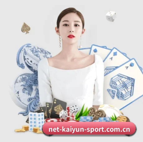开云appapp下载中心 APP